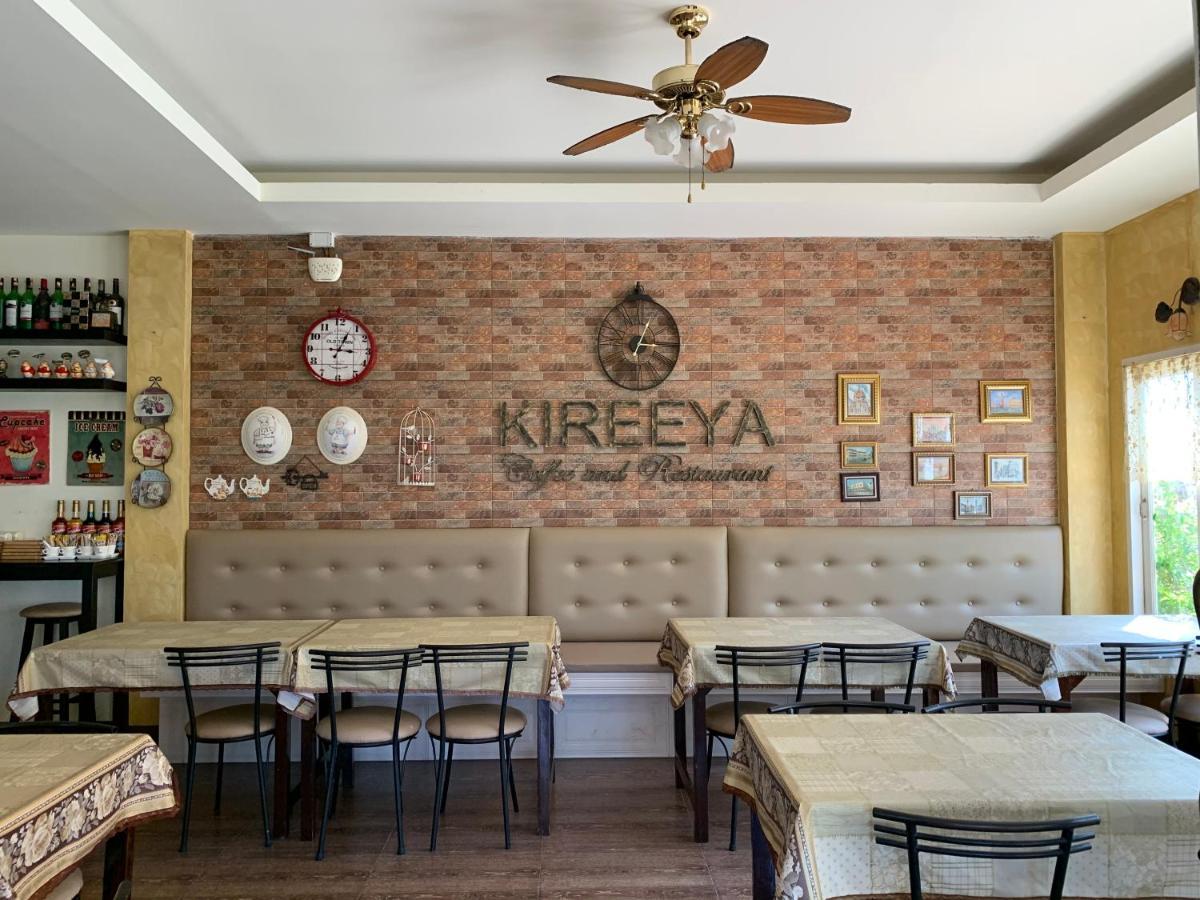 فيتشابوري Kireeya Villa المظهر الخارجي الصورة