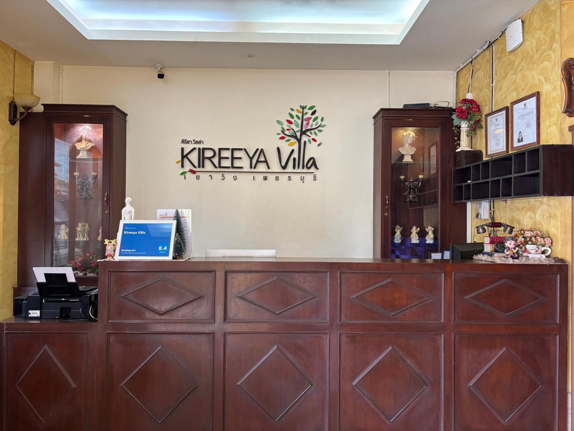 فيتشابوري Kireeya Villa المظهر الخارجي الصورة